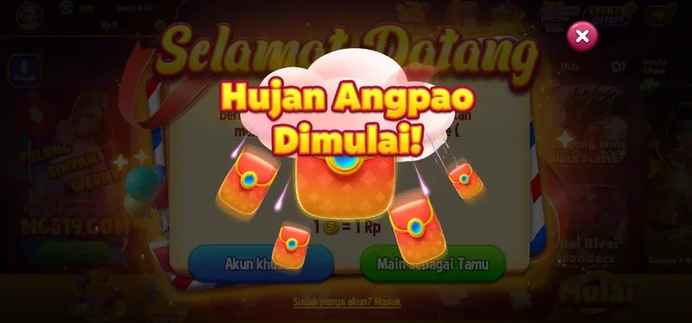 Screenshot MG525